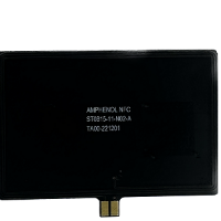 Product NFC Antenna